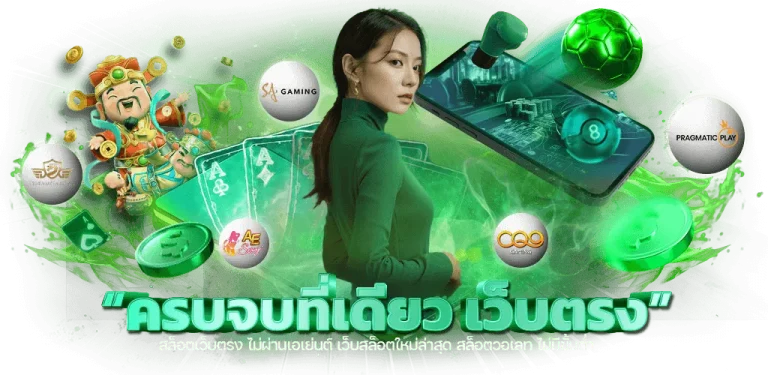 ทาง เข้า betway ล่าสุด